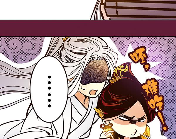 21 若有所求(1/2)-第22话