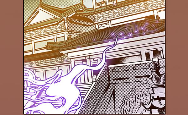 21 若有所求(1/2)-第22话