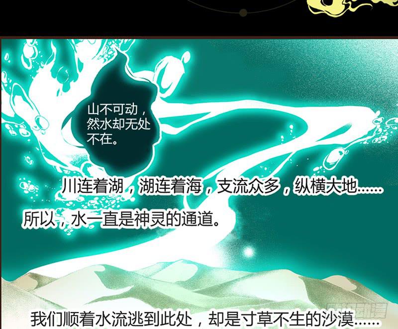 04 引凤还巢(1/2)-第4话