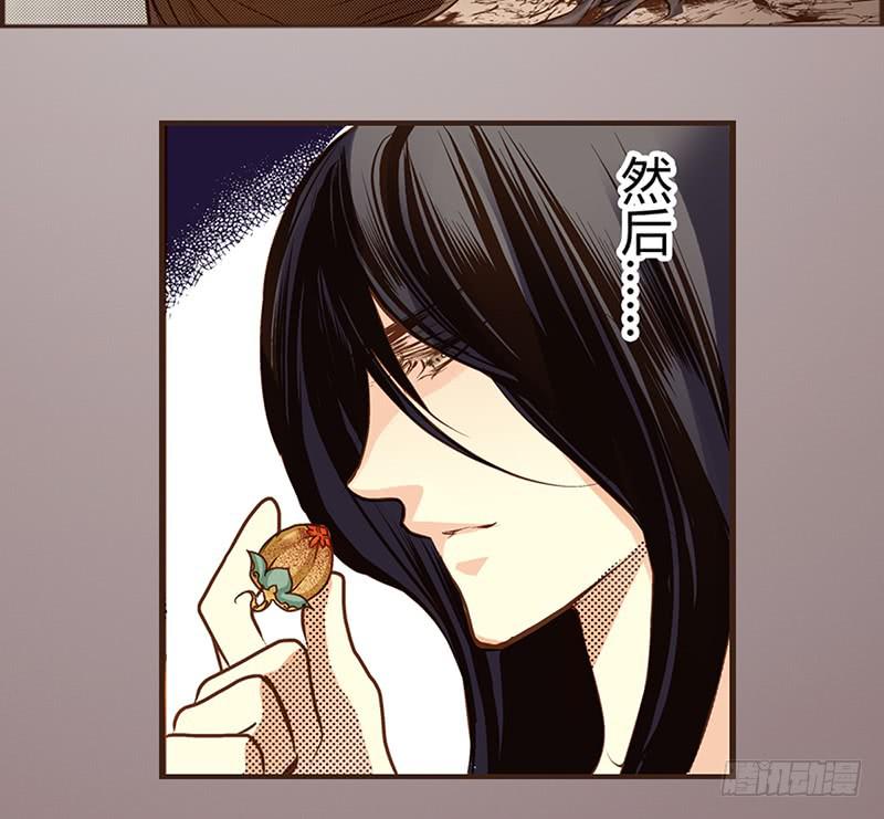 04 引凤还巢(1/2)-第4话