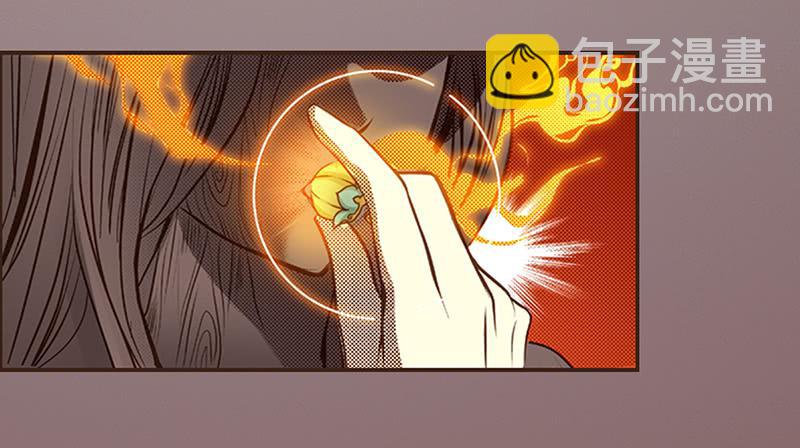 04 引凤还巢(1/2)-第4话