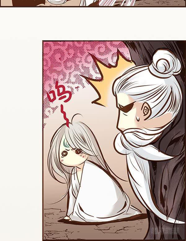 04 引凤还巢(1/2)-第4话