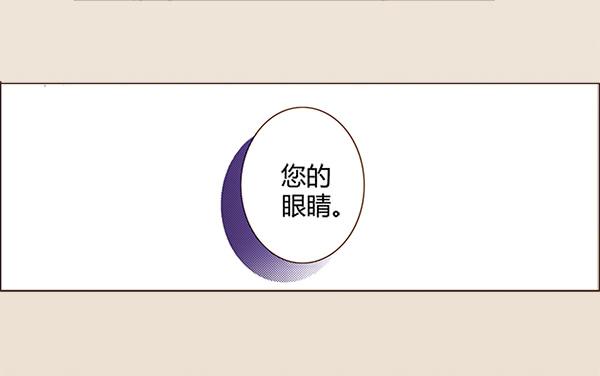 04 引凤还巢(1/2)-第4话