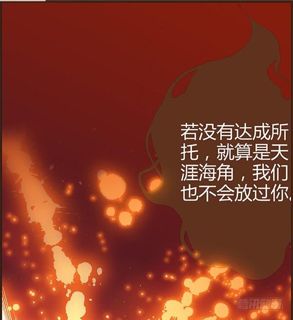 04 引凤还巢(1/2)-第4话