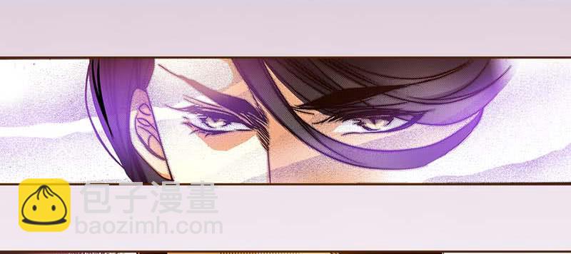 31 不死之木（二）-第32话