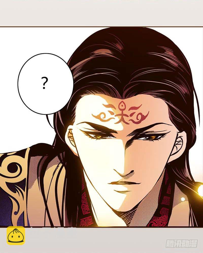 31 不死之木（二）-第32话