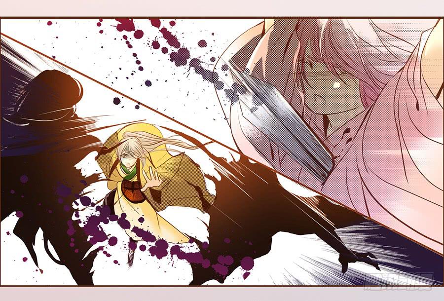 06 樱桃树木(1/2)-第6话