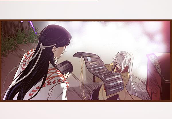 若有所求(1/2)-第8话