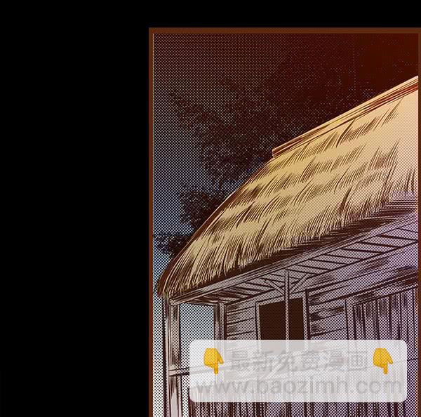 若有所求(1/2)-第8话