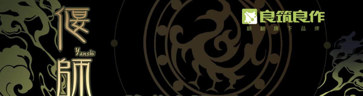 10 浮出水面(1/2)-第10话