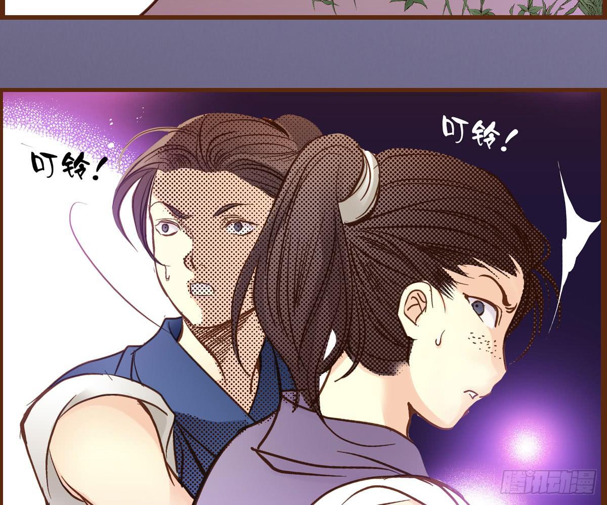 10 浮出水面(1/2)-第10话