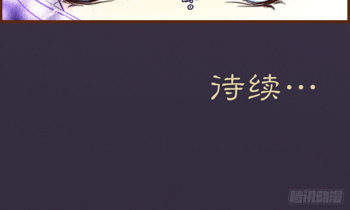 10 浮出水面(1/2)-第10话