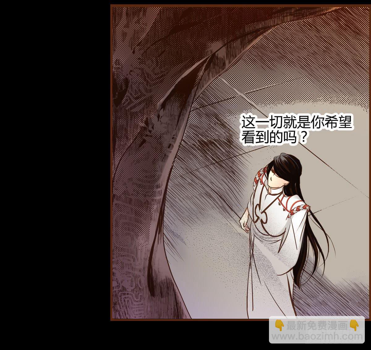 10 浮出水面(1/2)-第10话