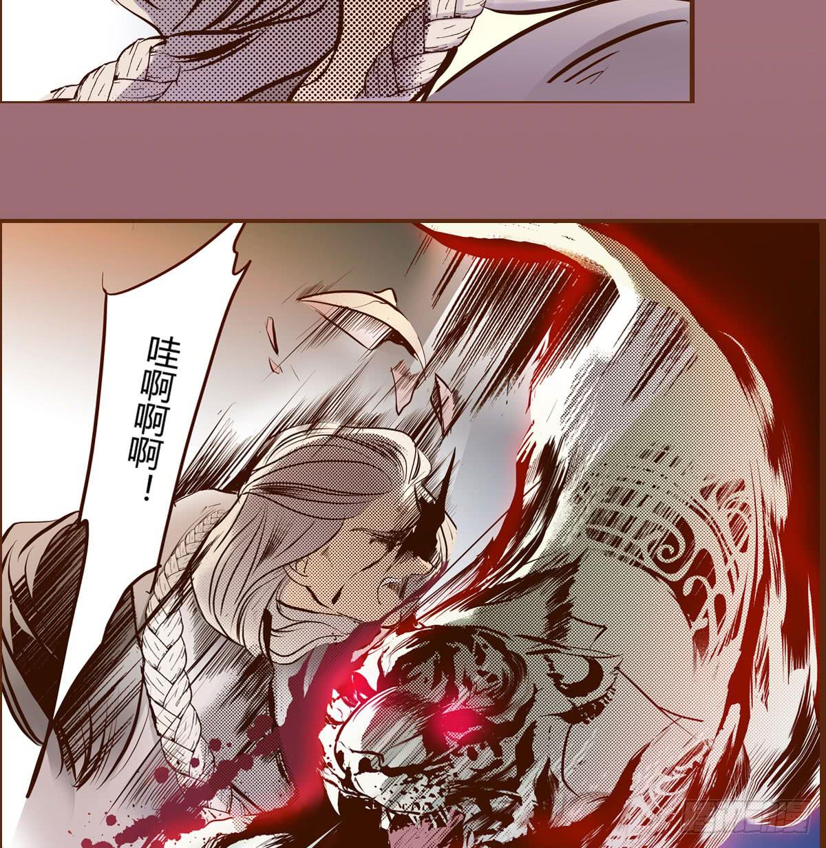 10 浮出水面(1/2)-第10话