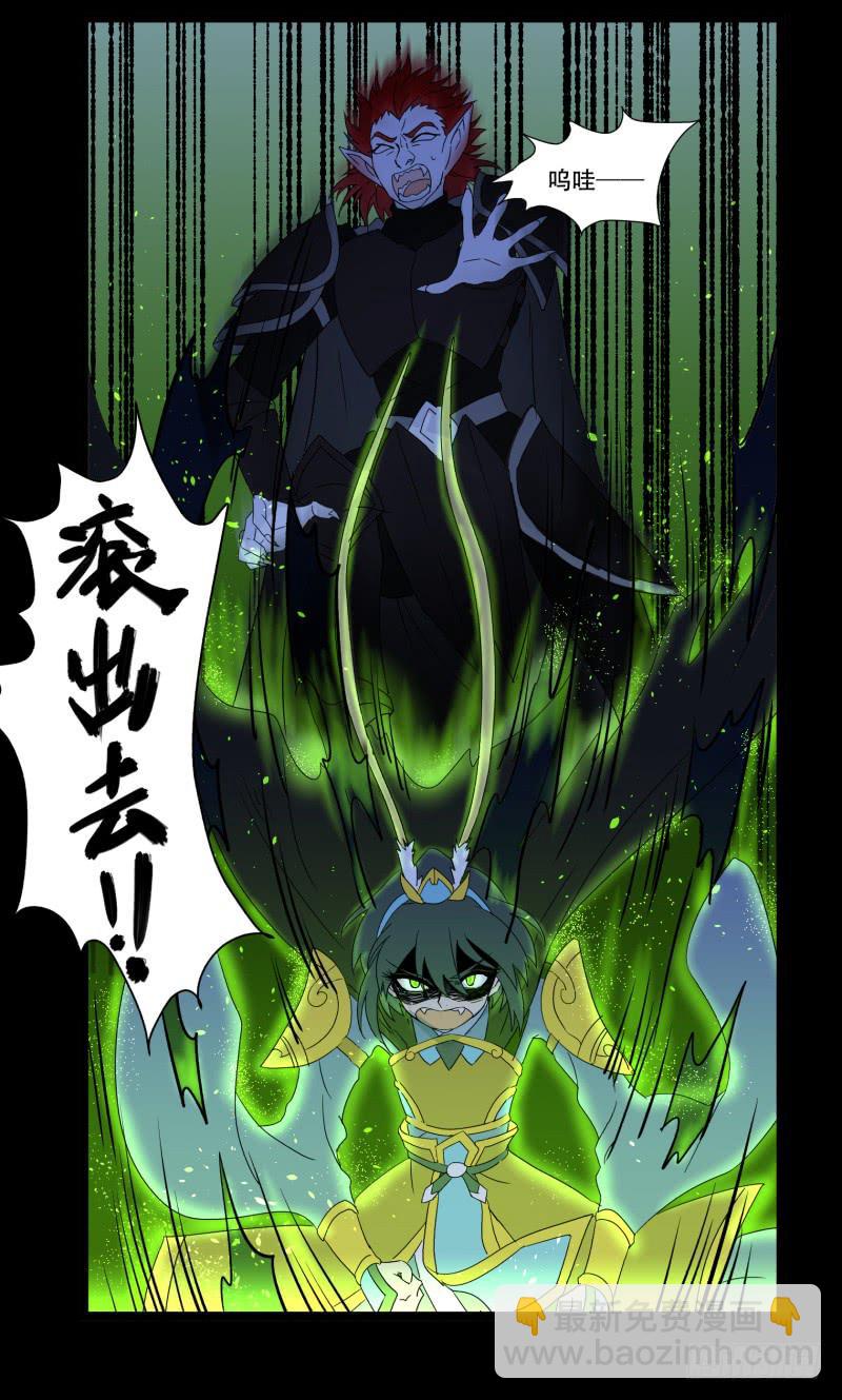 第十二话-第12话