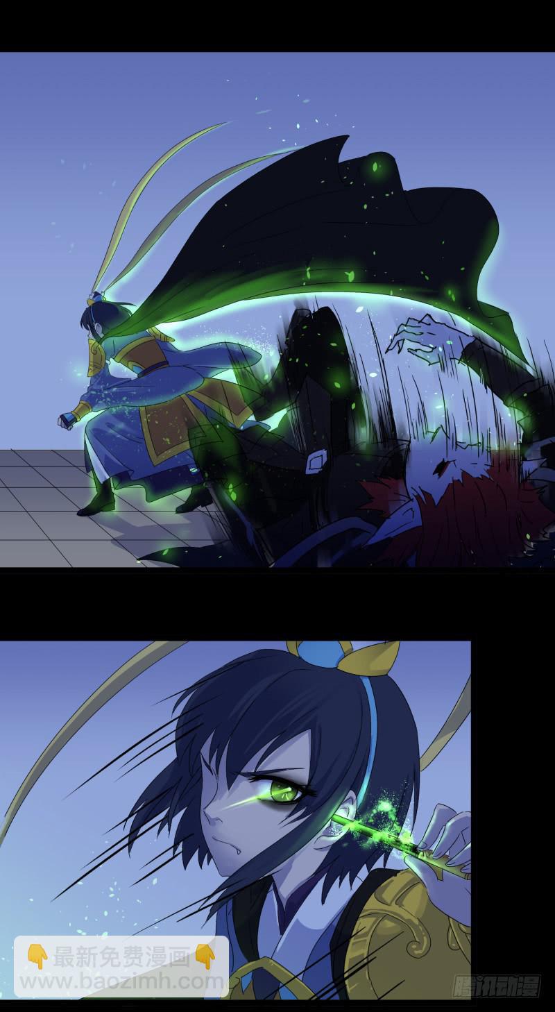 第十二话-第12话