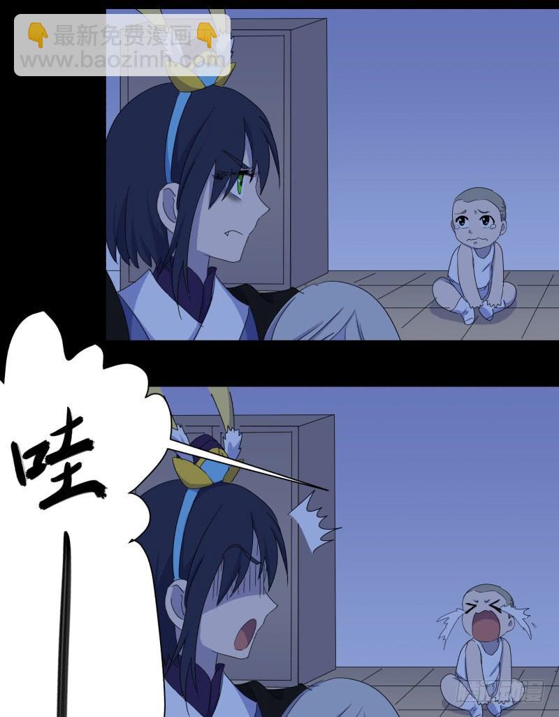 第十二话-第12话