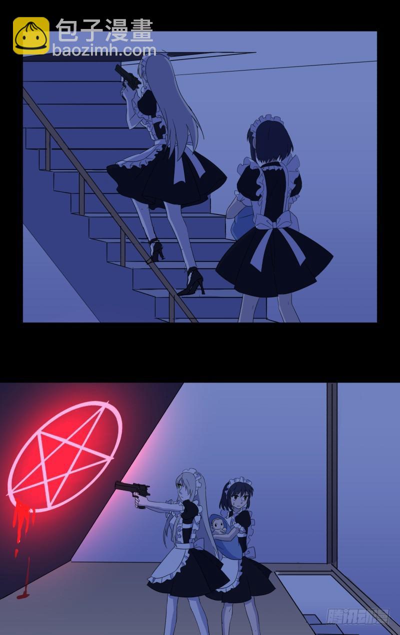 第十二话-第12话