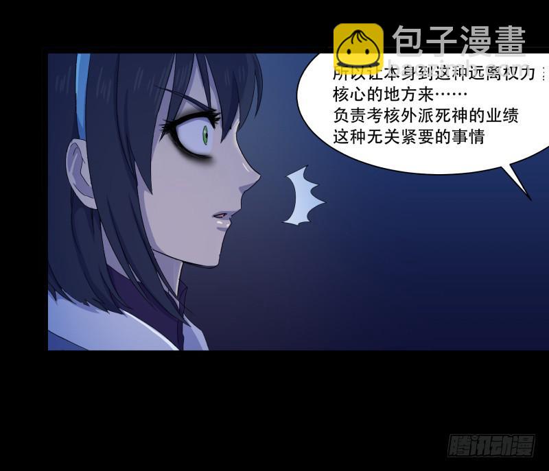 第十四话-第14话