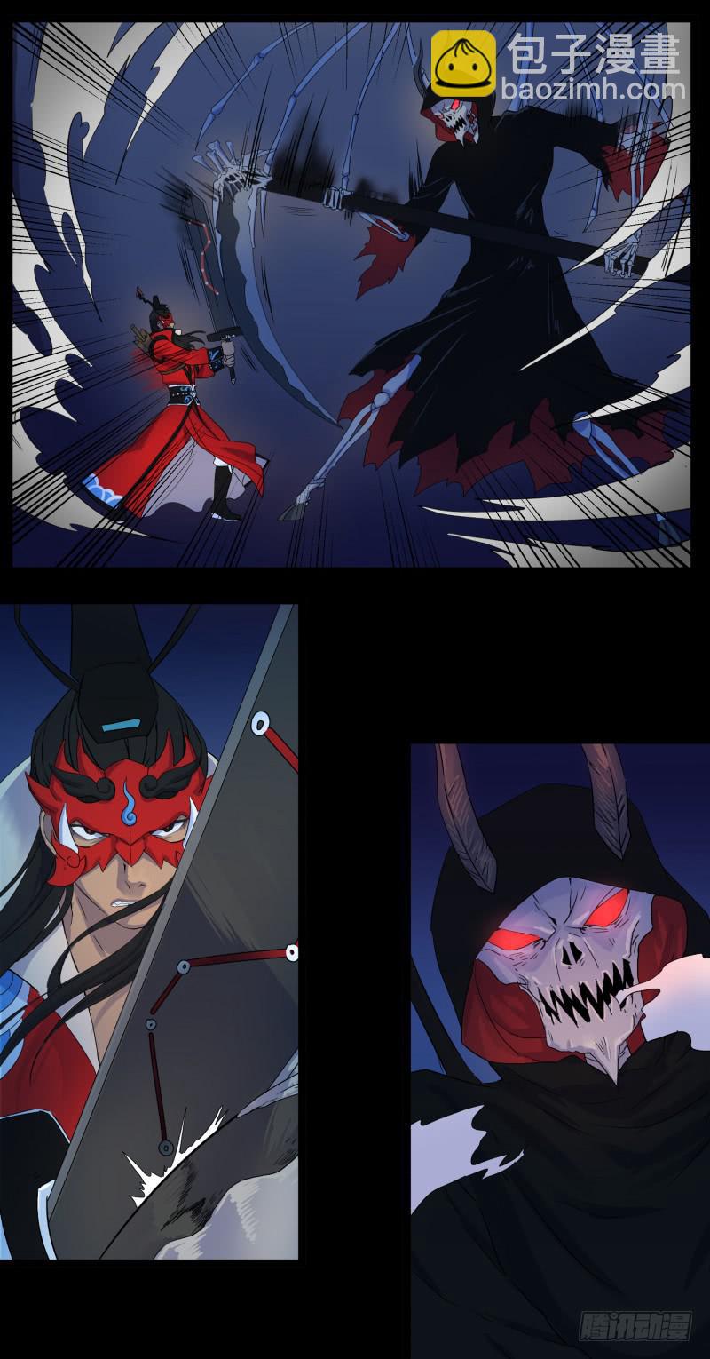 第十四话-第14话