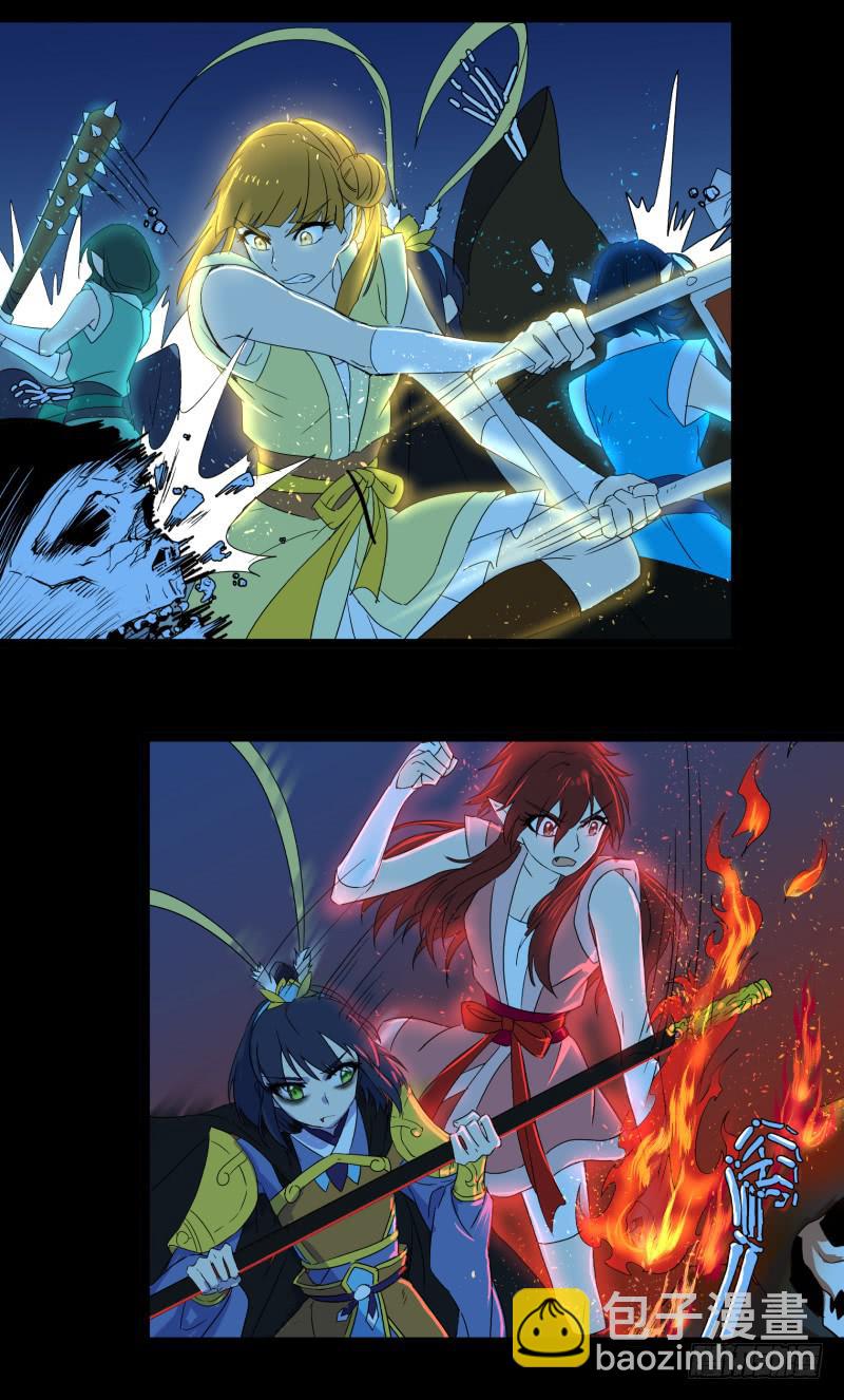 第十四话-第14话