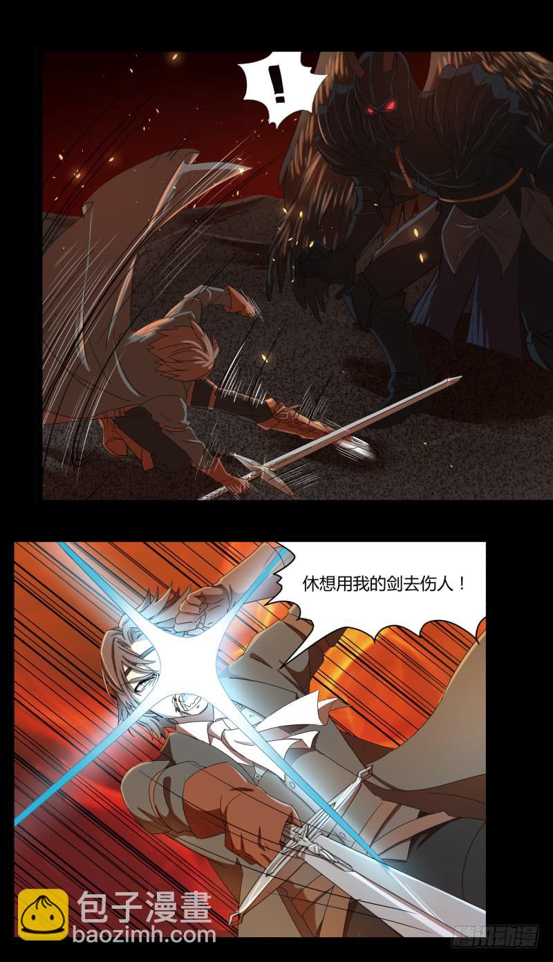 第十八话-第18话