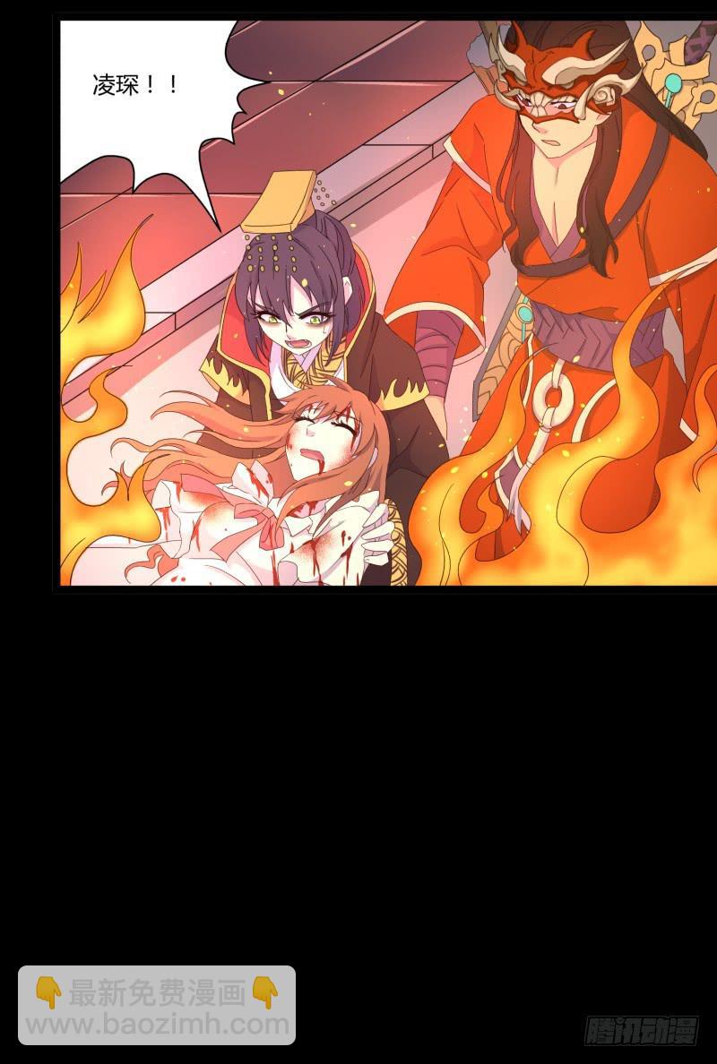 第二十话-第20话