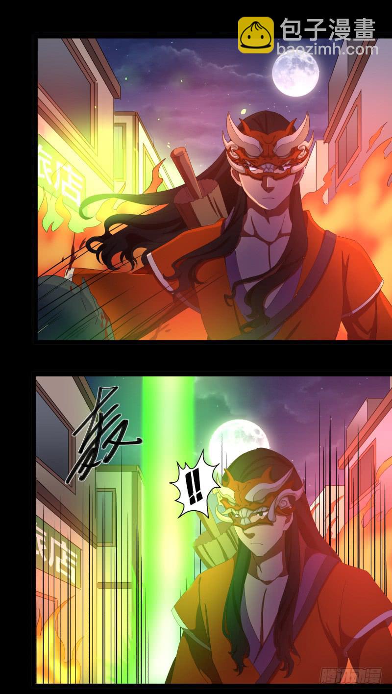 第二十话-第20话