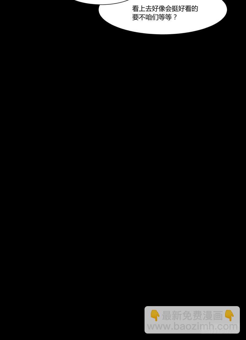 第二十话-第20话