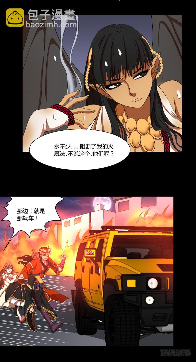 第二十二话-第22话