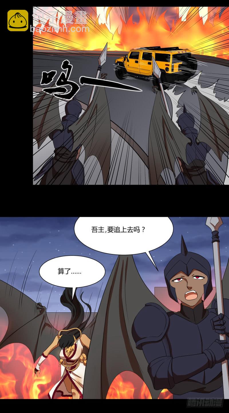 第二十二话-第22话