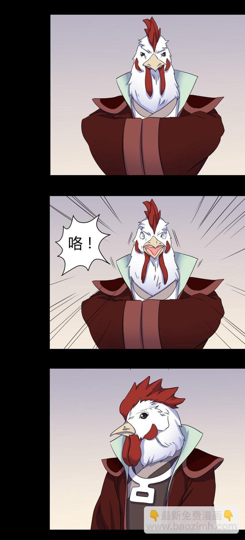 第二十二话-第22话