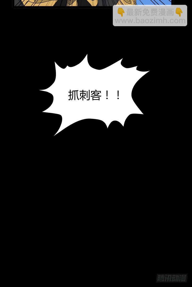 第二十二话-第22话