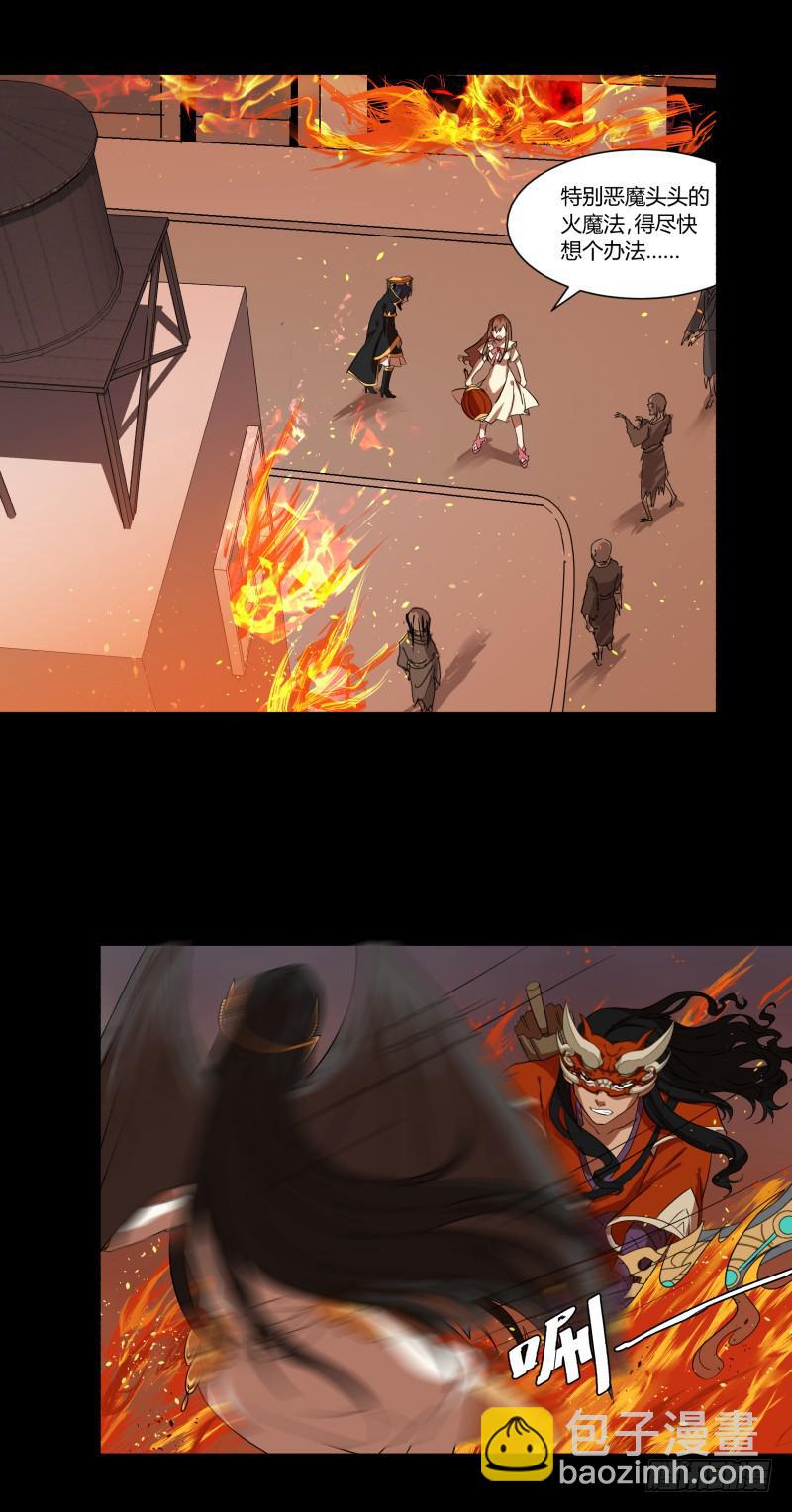 第二十二话-第22话