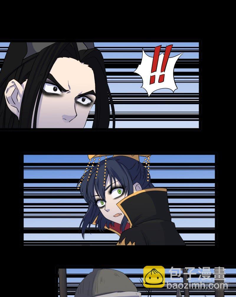 第二十四话-第24话