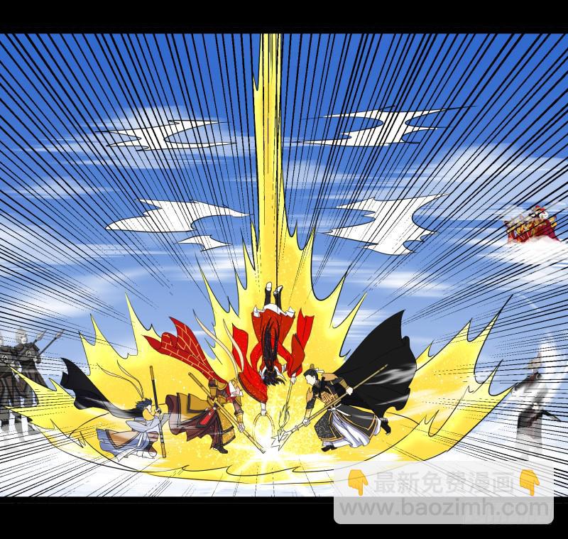 第二十六话-第26话