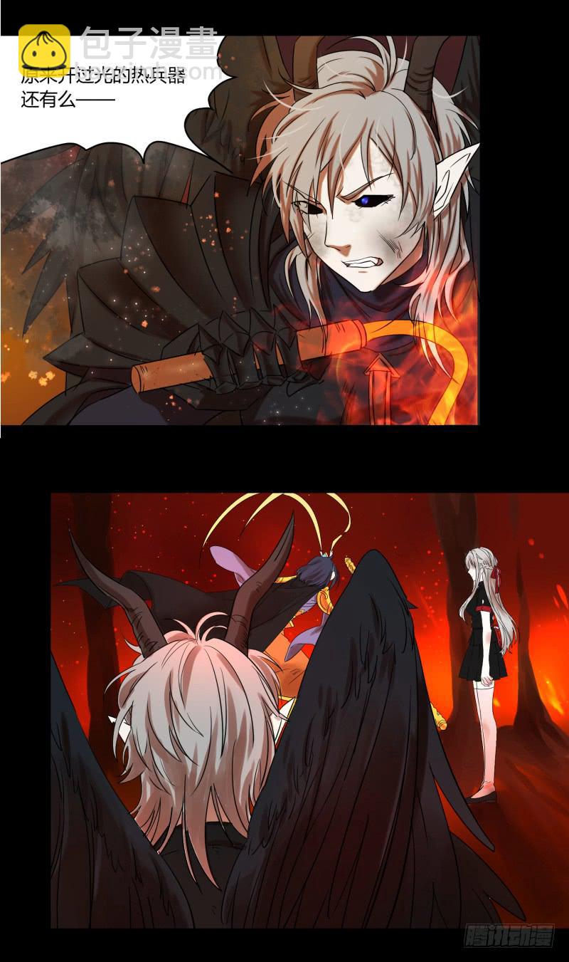 第三十话-第30话