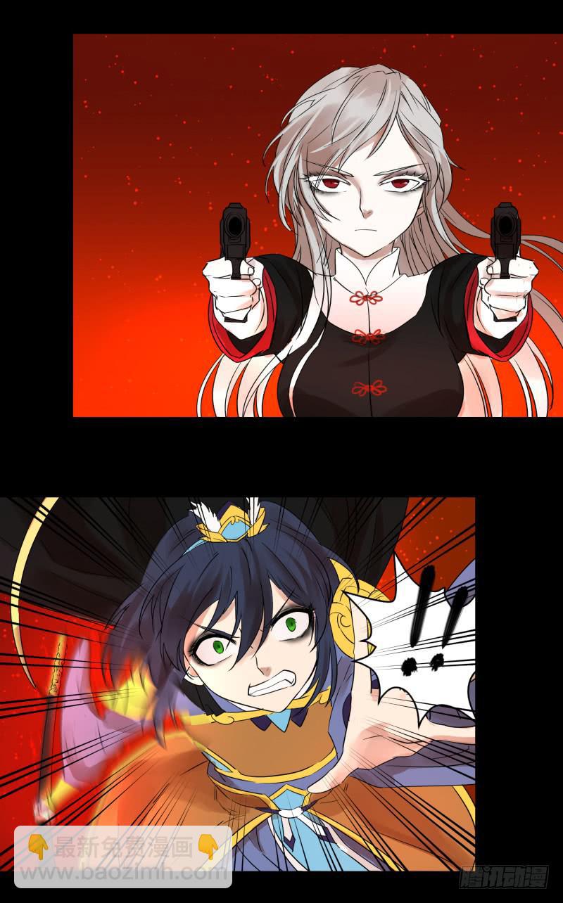 第三十话-第30话