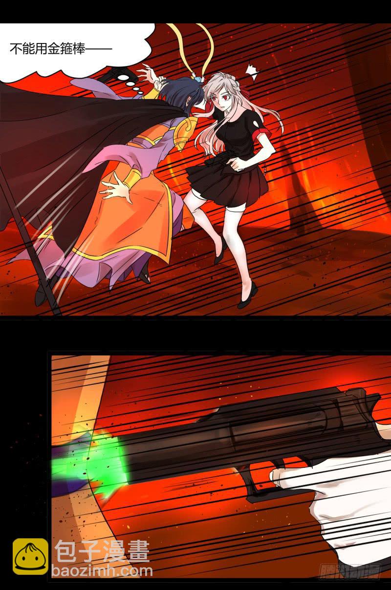 第三十话-第30话