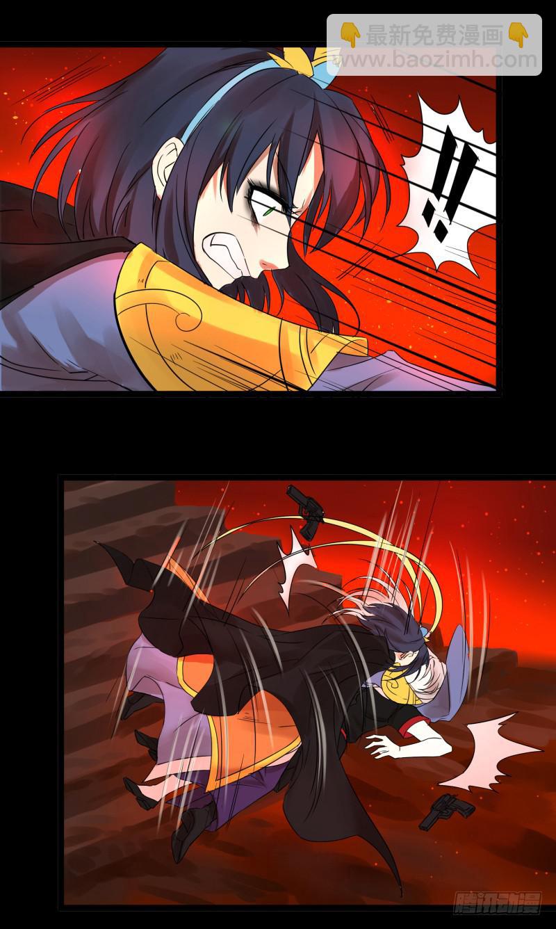 第三十话-第30话