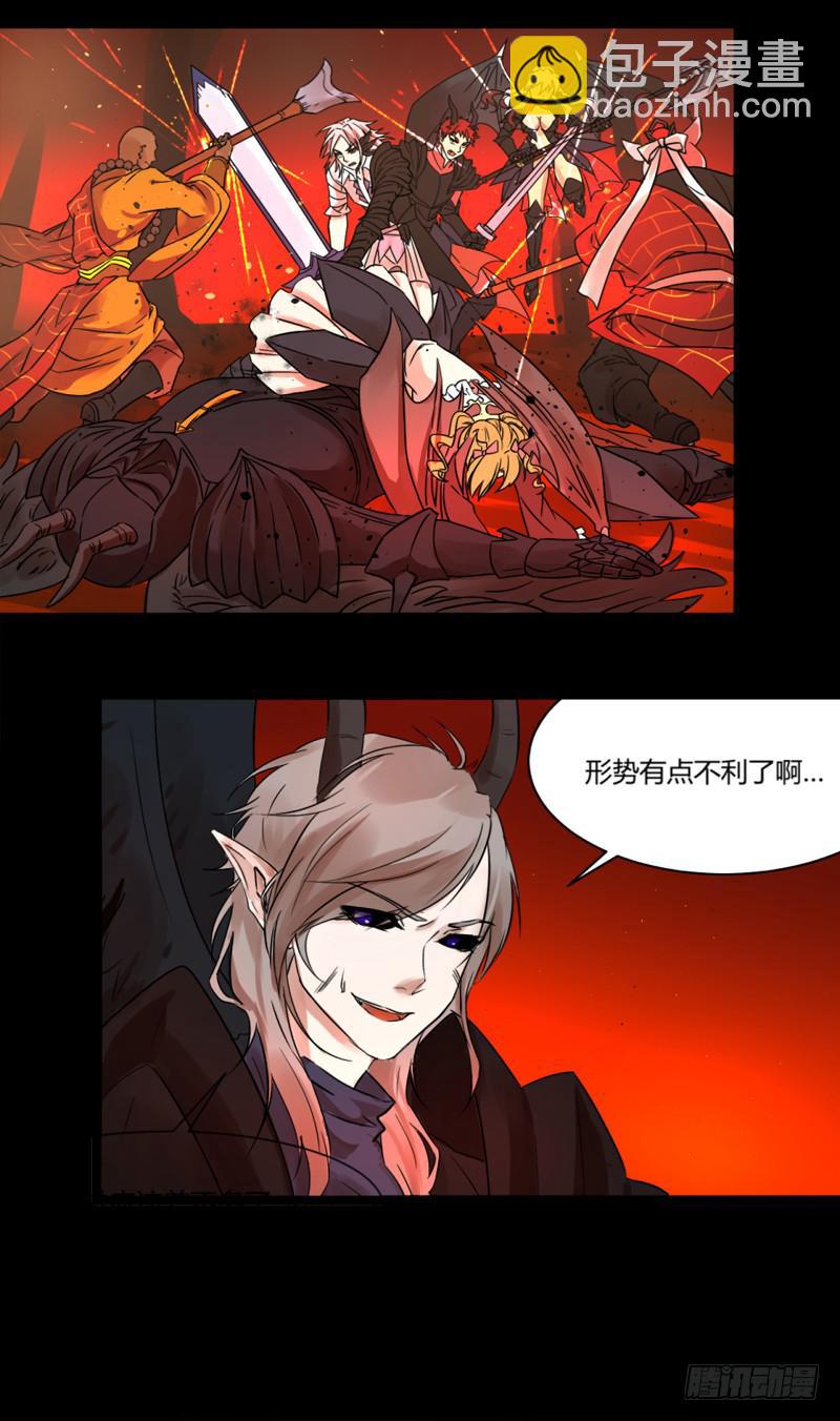 第三十话-第30话