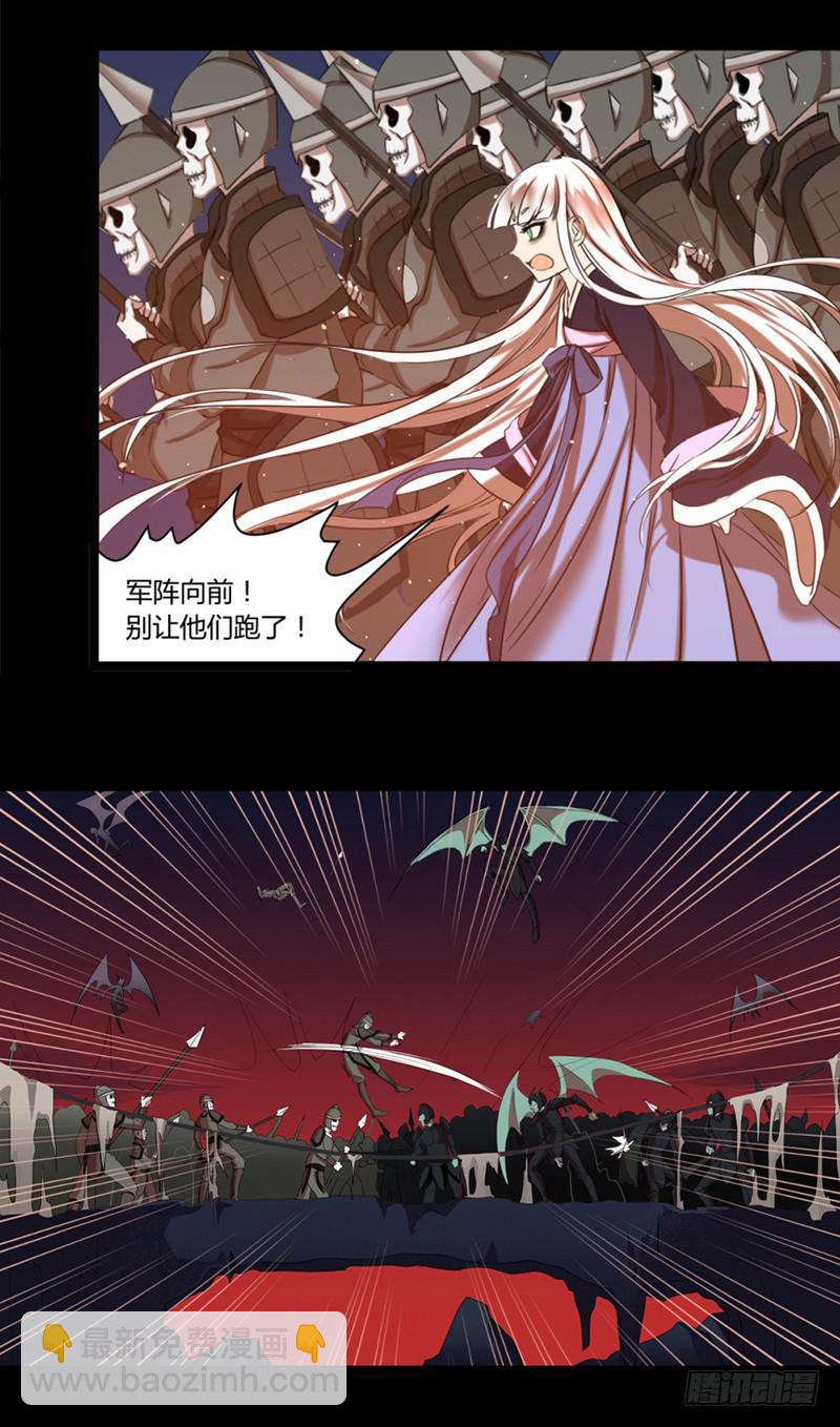 第三十话-第30话