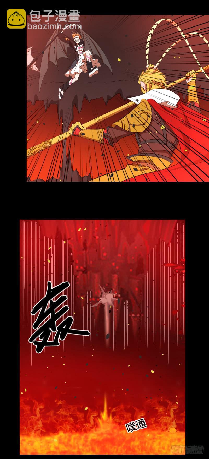 第三十话-第30话