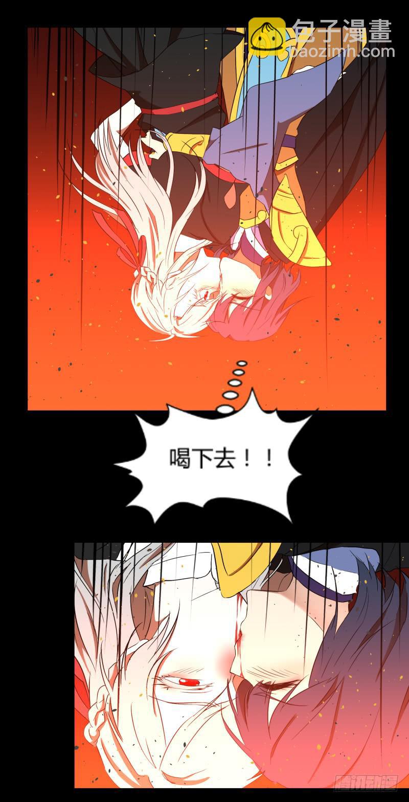 第三十一话-第34话