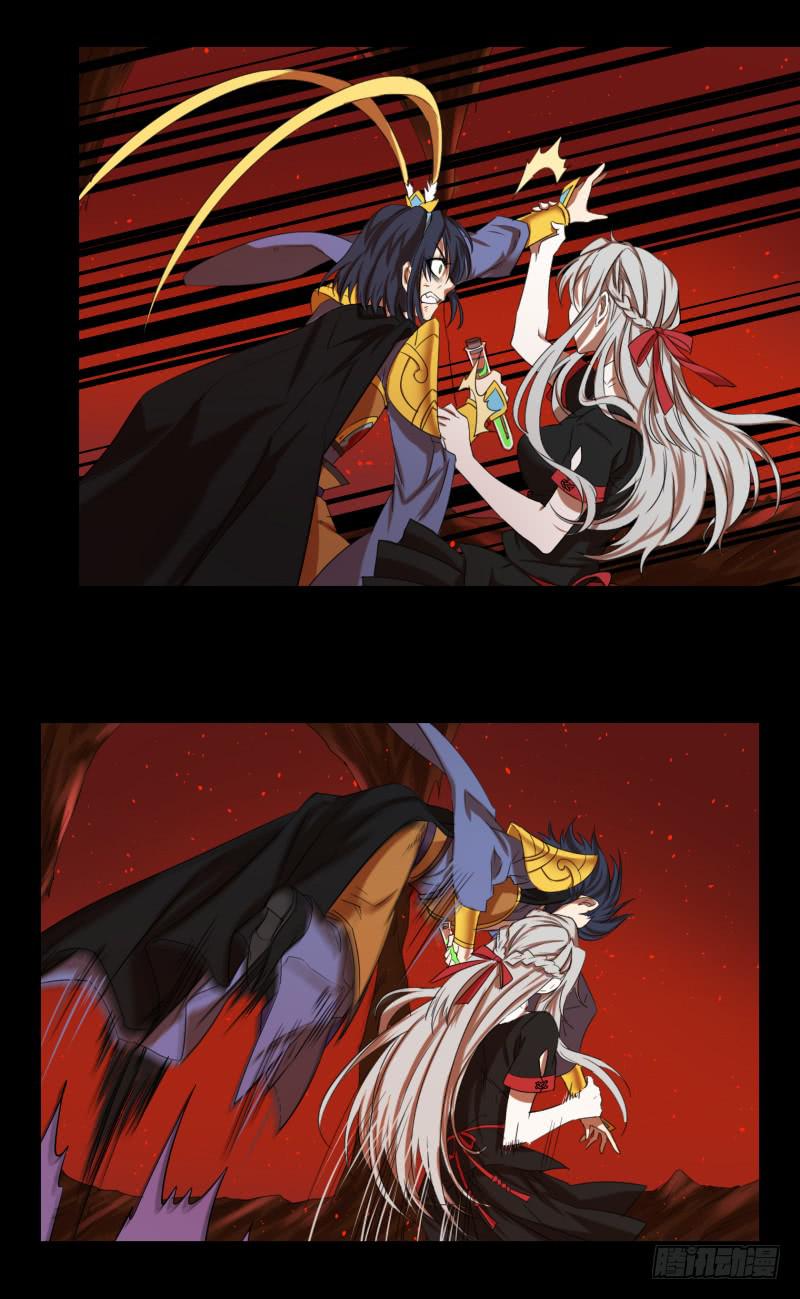 第三十一话-第34话