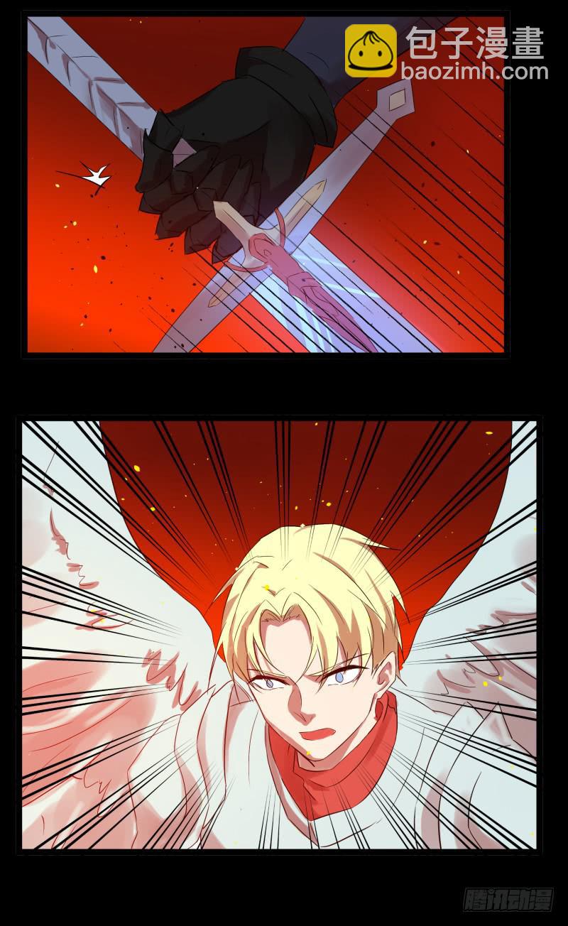 第三十一话-第34话