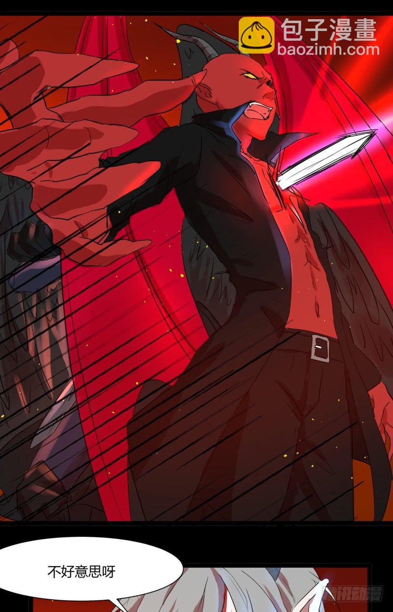 第三十一话-第34话