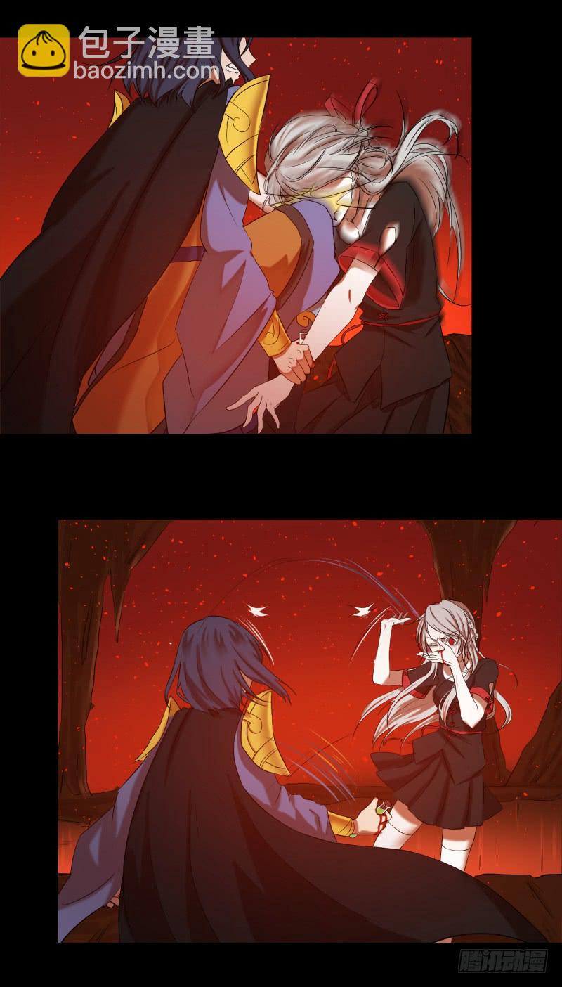 第三十一话-第34话