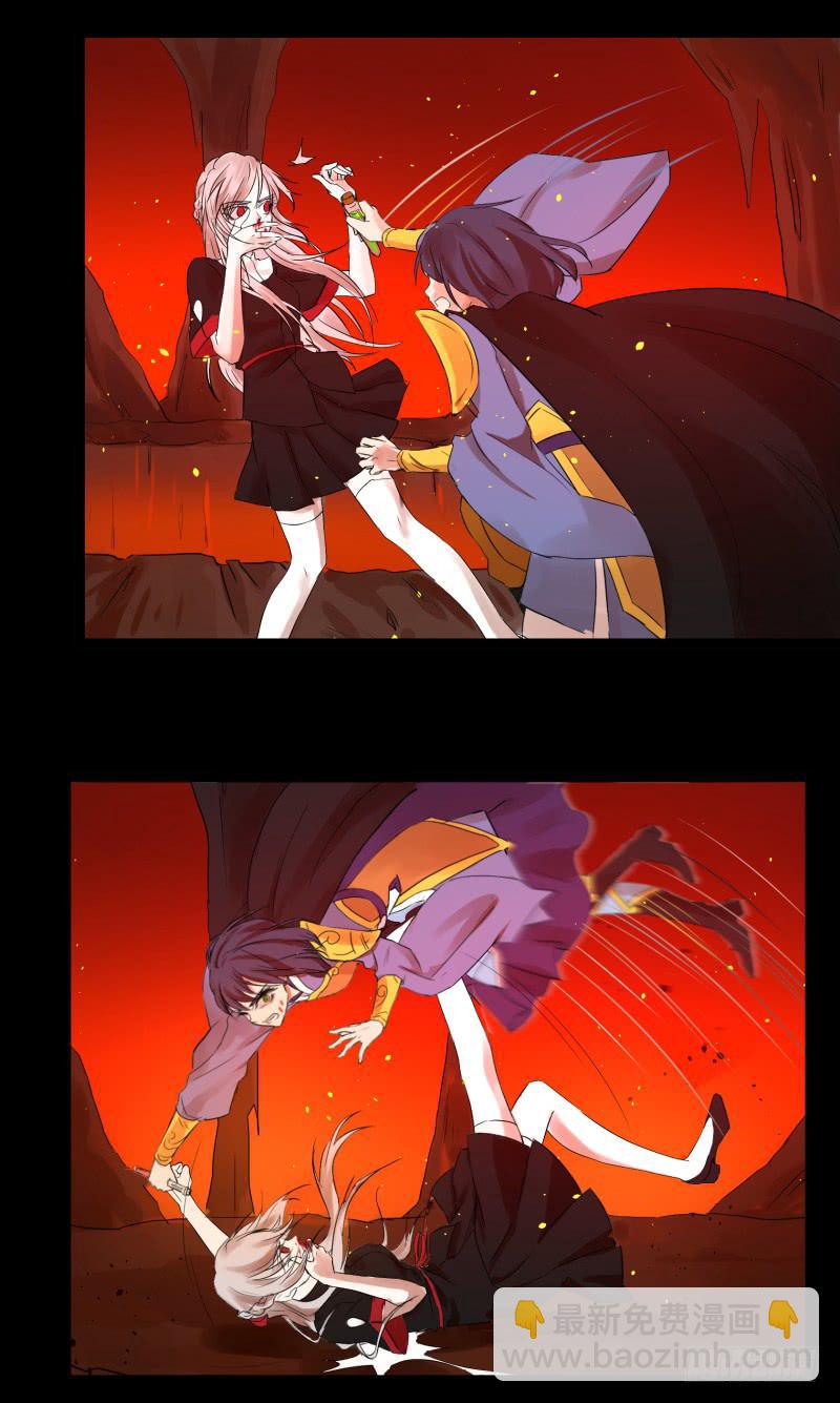 第三十一话-第34话