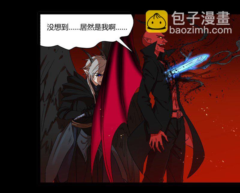 32 俱往矣魔王破灭，归去兮阎罗恸哭(1/2)-第32话